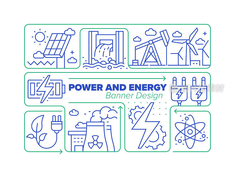 电源和能源线图标及相关工艺信息图设计