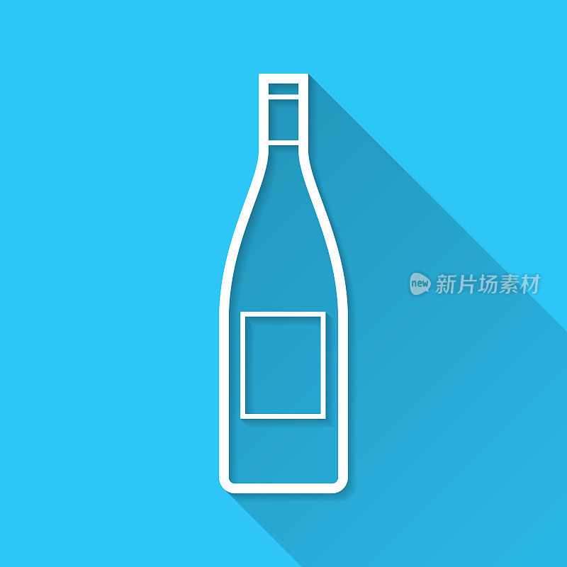 酒瓶。图标在蓝色背景-平面设计与长阴影