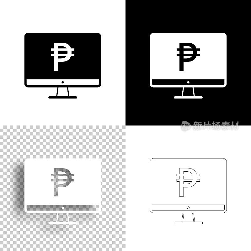桌面电脑用比索标示。图标设计。空白，白色和黑色背景-线图标