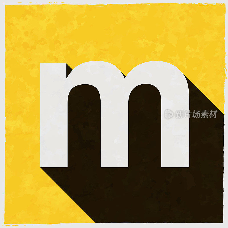 字母m.图标与长阴影的纹理黄色背景