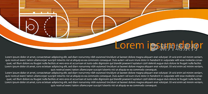团队竞赛，运动和胜利的概念在扁平化的风格。体育抽象篮球背景与地方的文本。在线订购，网页，应用程序设计和打印的创意模板。