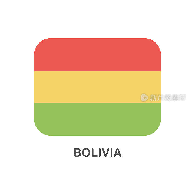 玻利维亚的旗帜-矢量矩形平面图标