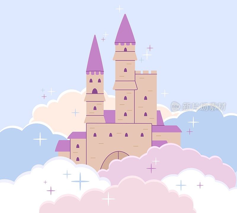 城堡的中世纪背景。卡通云中童话般的粉色城堡。公主幻想大厦，故事魔法宫殿。婴儿堡垒体面的矢量设计