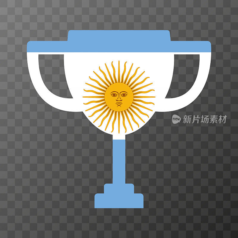比赛获胜者的杯子是阿根廷的颜色。矢量插图。