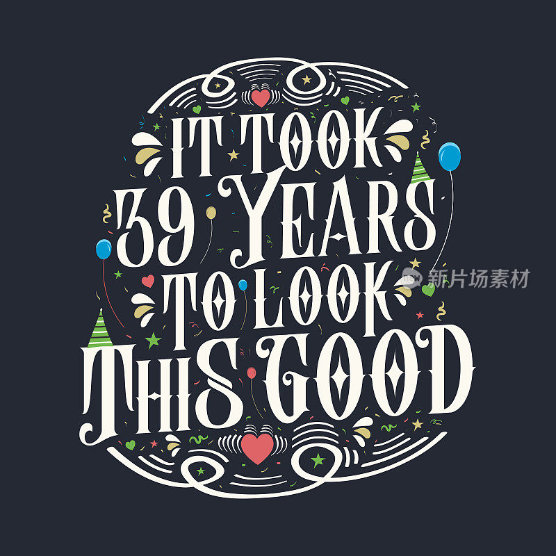 39岁生日和39周年庆典的复古字体设计花了39年的时间。