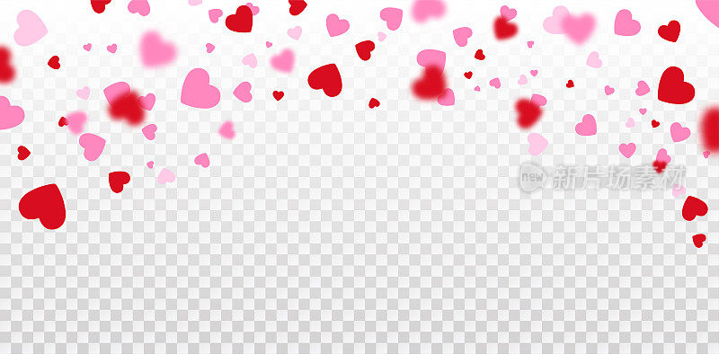 红色和粉色的心落在透明的背景上。矢量装饰为情人节横幅或框架设计。