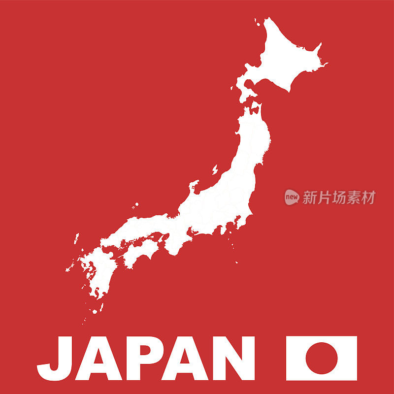 日本的地图。矢量图