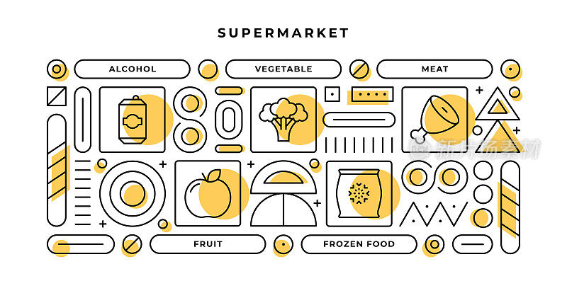 超市信息图表概念与几何形状和酒精，蔬菜，肉类，水果线图标