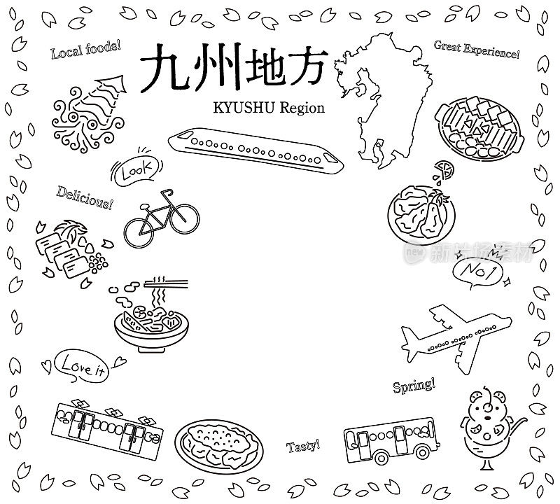 日本九州地区春季美食旅游图标套装(线条画黑白)