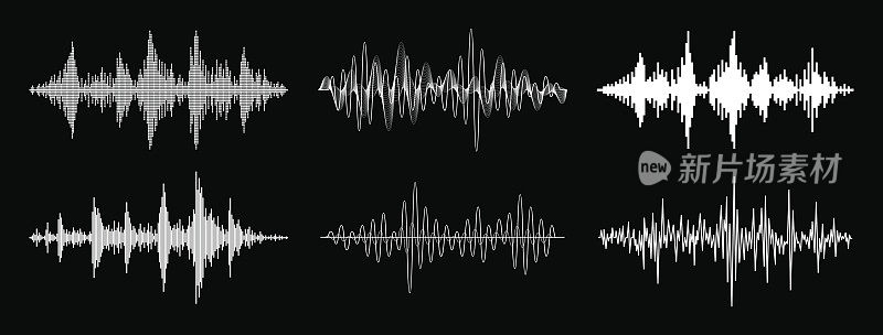 声波矢量集。波作为音频均衡器隔离的背景。音频技术。脉冲音乐波形