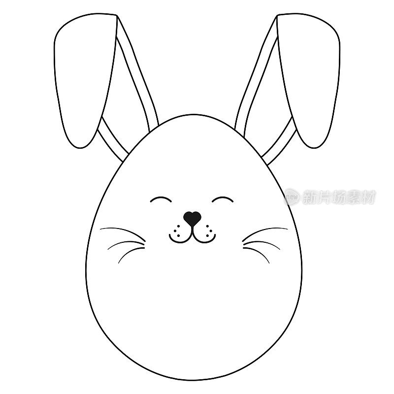 有兔子耳朵和可爱脸蛋的复活节彩蛋。复活节。矢量插图隔离在白色背景上