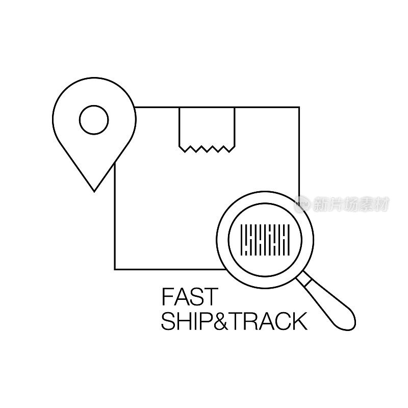 船舶跟踪图标设计矢量插图