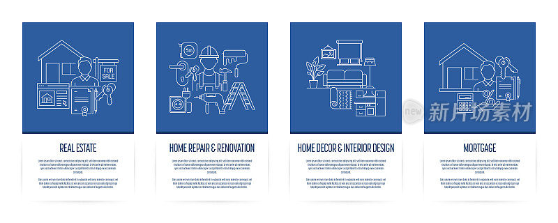 房地产，家装，家居装饰，抵押登机应用程序屏幕矢量插图