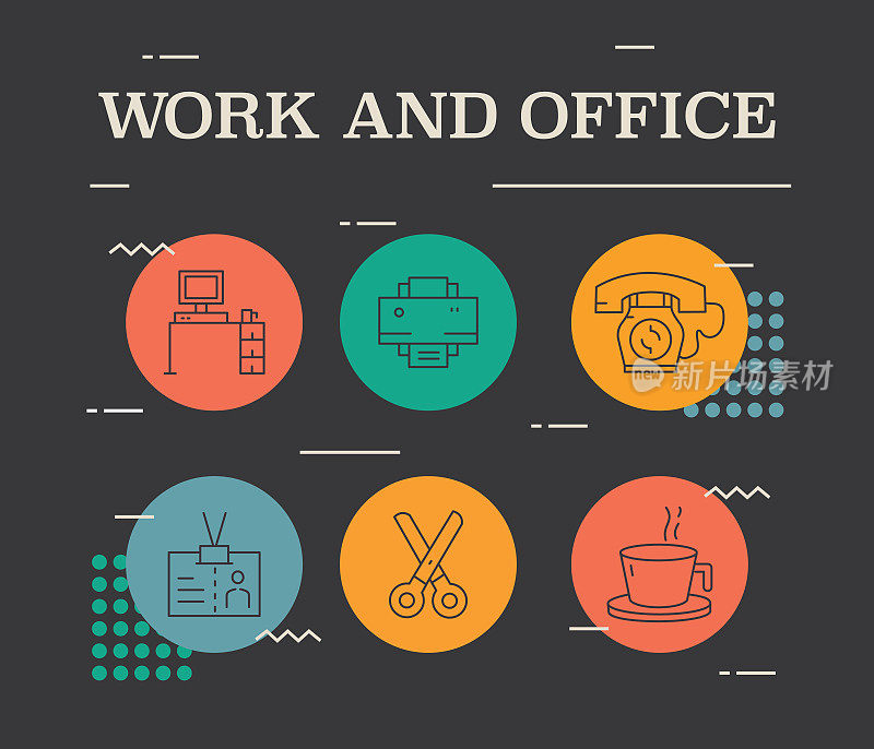 工作和办公室，细线图标在矢量风格。准备模板图标，信息图表，移动和网络等。