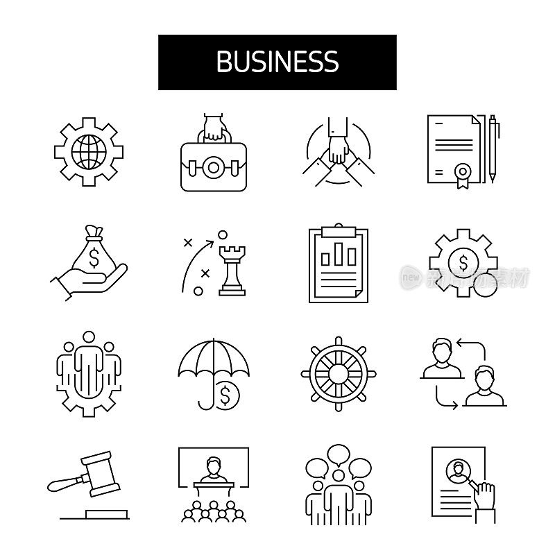 业务线图标集。团队合作，合同，战略，财务，领导力