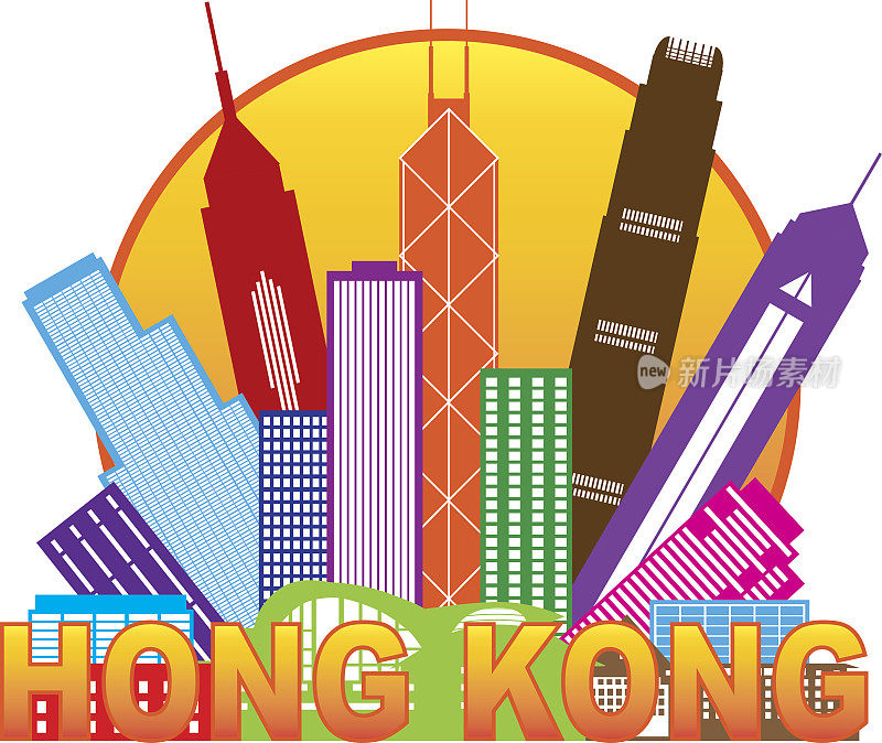 香港城市天际线圈颜色矢量插图