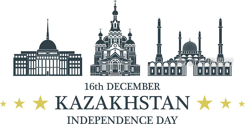 独立日。哈萨克斯坦