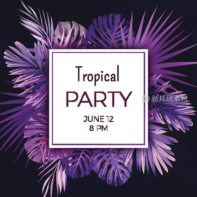 紫色霓虹矢量花横幅模板夏季海滩派对。具有异国棕榈叶和植物的热带飞禽