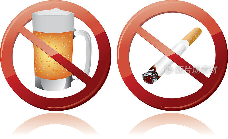 禁止吸烟和酒精标志向量
