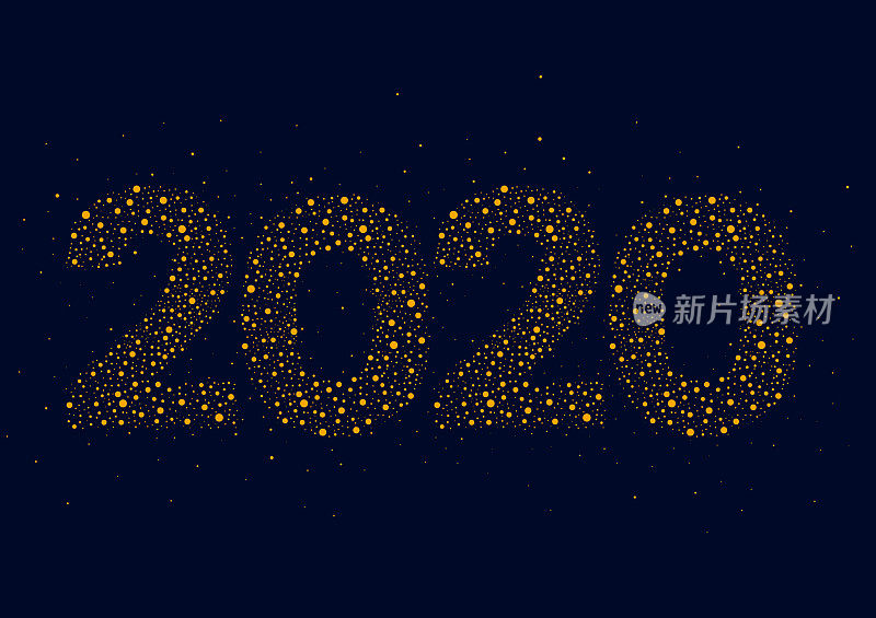 2020年新年