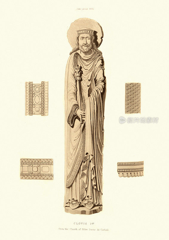 法兰克国王克洛维一世的雕像