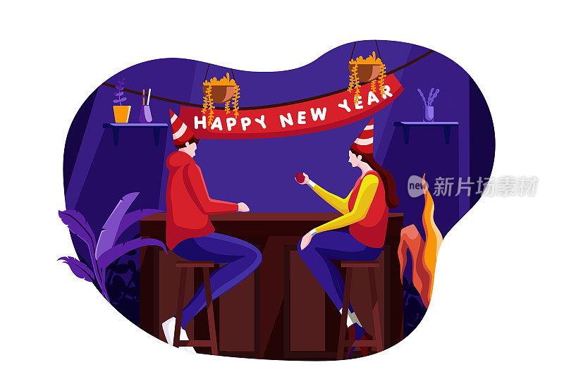 庆祝新年的平面插图