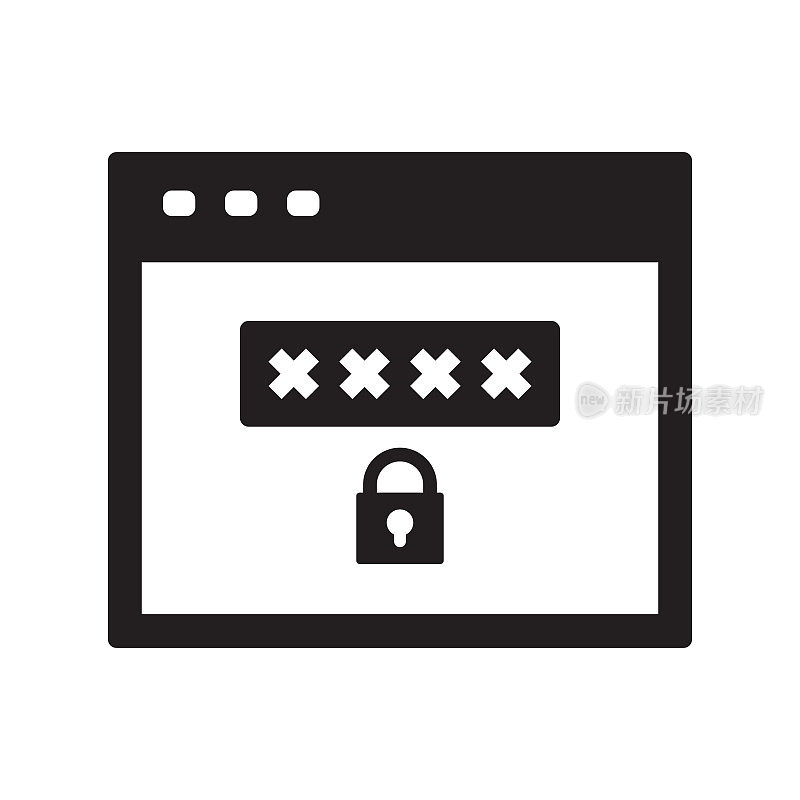 安全网站图标，矢量符号插图。