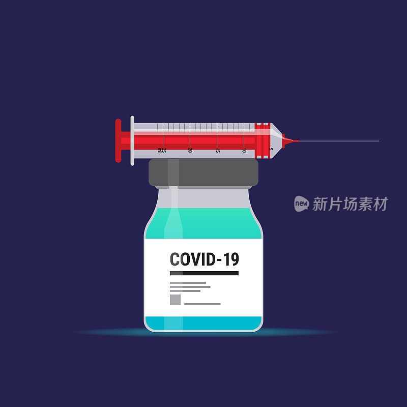 Covid-19冠状病毒疫苗注射对免疫的希望疾病平面载体插图