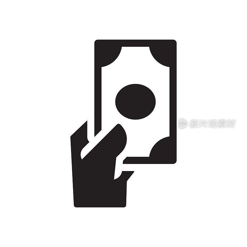 现金交付图标，矢量符号插图。