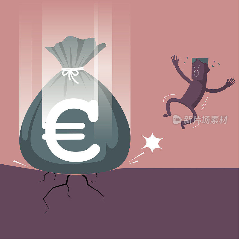 欧元钱袋被砸碎了，那人吓坏了。