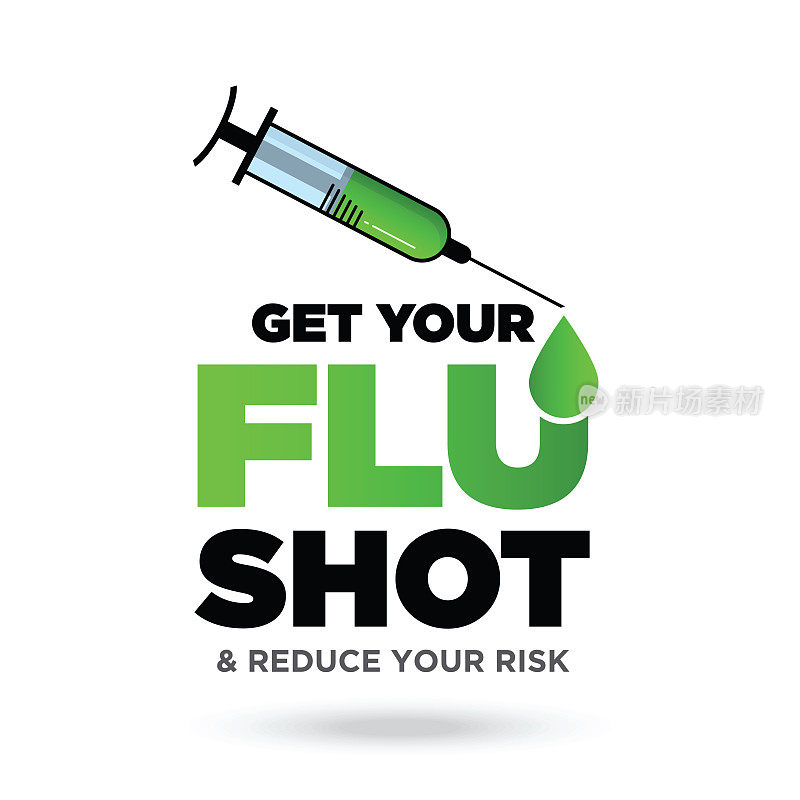 注射你的流感疫苗，注射流感疫苗库存插图