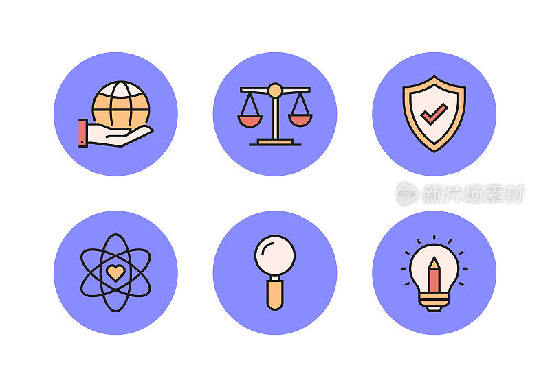 核心价值相关的平面线图标,轮廓向量符号插图。