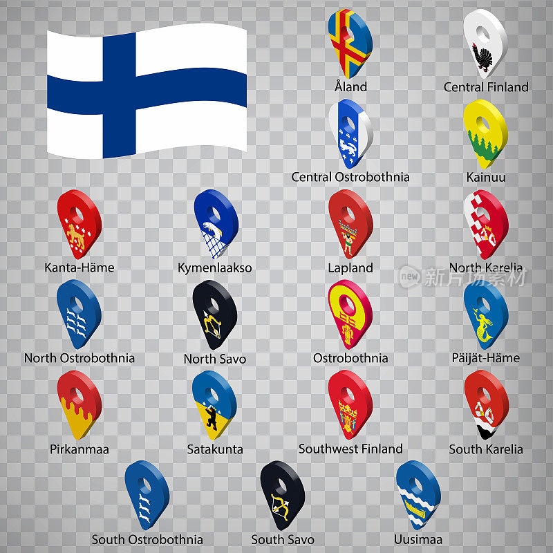 芬兰的19个地区-按字母顺序排列。3d地理定位标志，如旗帜芬兰地区。19个3d地理定位标志为您的设计。EPS10