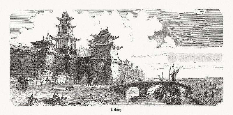 北京城墙，中华帝国，木刻，1893年出版