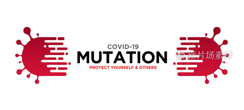 Covid-19基因突变概念设计。冠状病毒或Covid-19暴发流感作为危险的流感毒株病例作为大流行概念横幅平面风格插图股票插图。