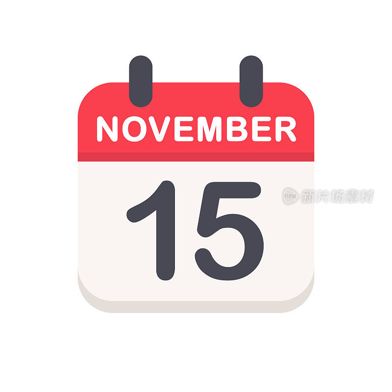 11月15日-日历图标