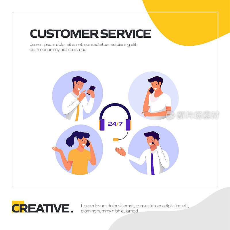客户服务概念矢量插图网站横幅，广告和营销材料，在线广告，社交媒体营销等。