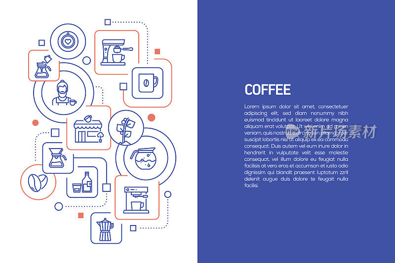 咖啡概念，矢量插图的咖啡与图标