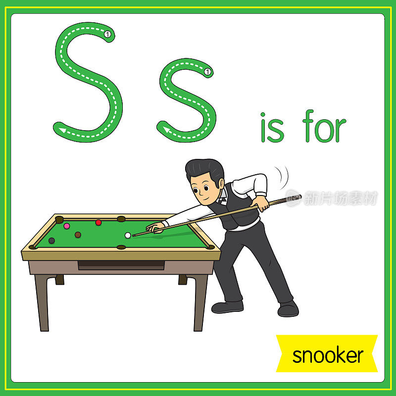 矢量插图学习字母为儿童与卡通形象。字母S代表斯诺克。