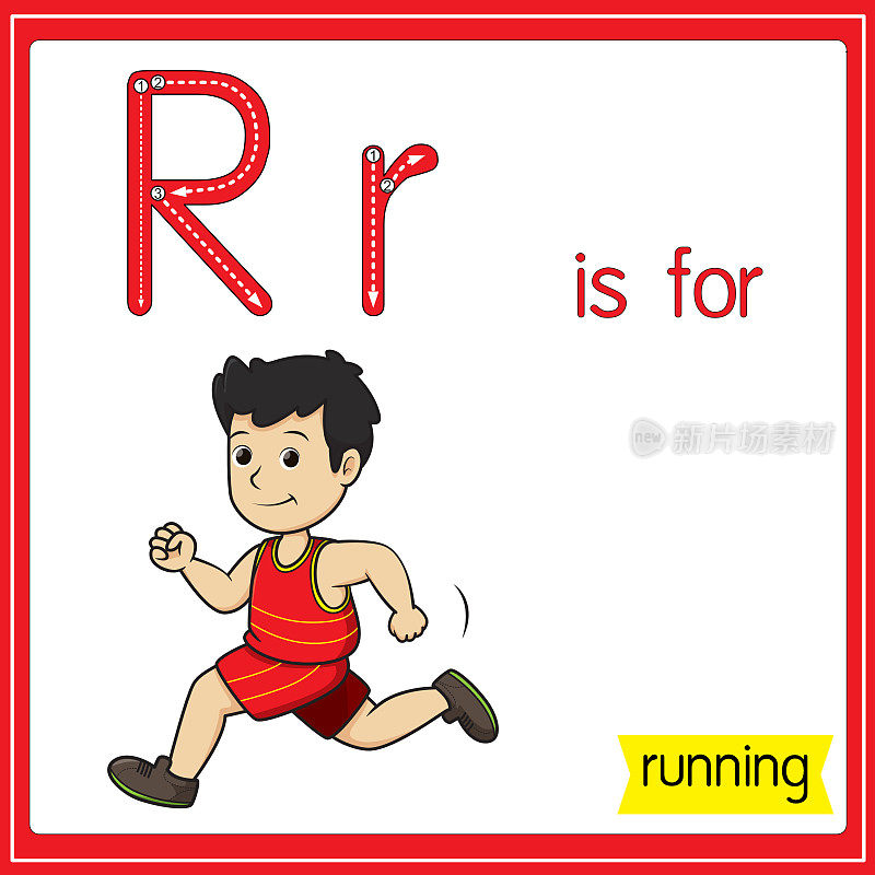 矢量插图学习字母为儿童与卡通形象。字母R代表跑步。