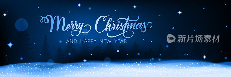 新年佳节快乐，圣诞快乐，闪耀圣诞蓝的贺卡-矢量
