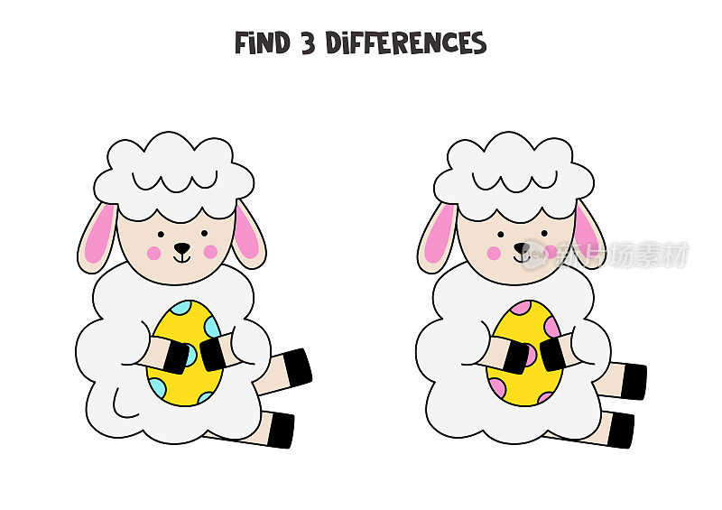 找出两只可爱的卡通绵羊之间的3个不同点。