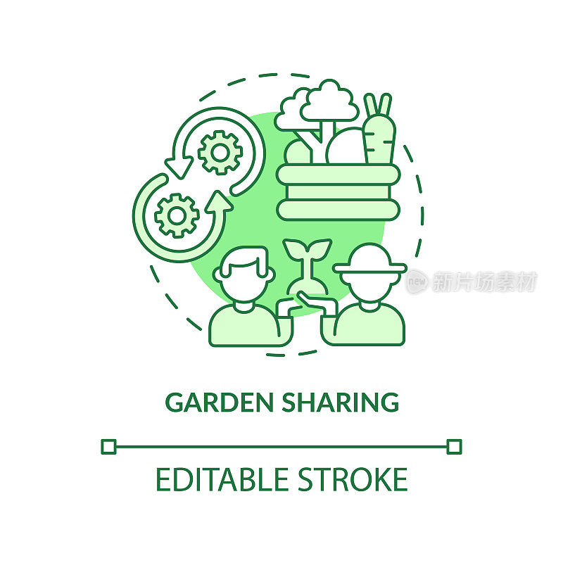 花园共享绿色概念图标