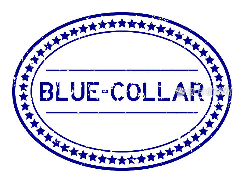 垃圾蓝蓝色的蓝领字椭圆形橡胶印章印章的白色背景