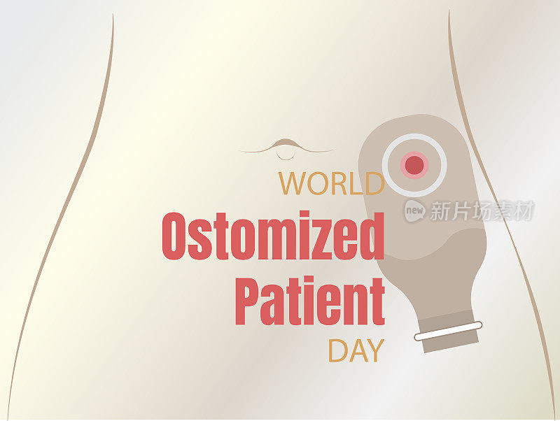 世界造口术患者日，一个有肚脐的人的剪影，旁边是结肠造口袋。