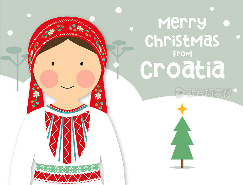 圣诞贺卡传统服装女孩克罗地亚