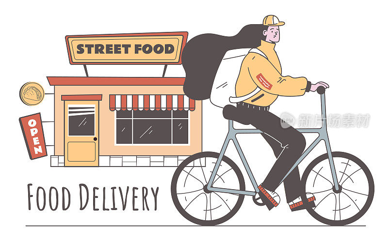 快餐街头外卖订单带走食物抽象概念。矢量平面设计插画元素