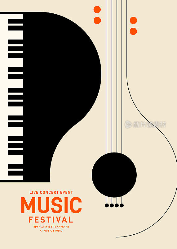 音乐海报设计模板背景与钢琴和吉他。