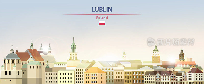 卢布林城市景观日出天空背景与明亮的阳光照耀。矢量图