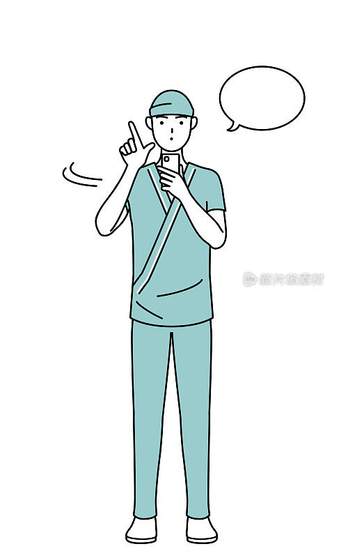 住院的男性病人穿着病号服在操作智能手机。